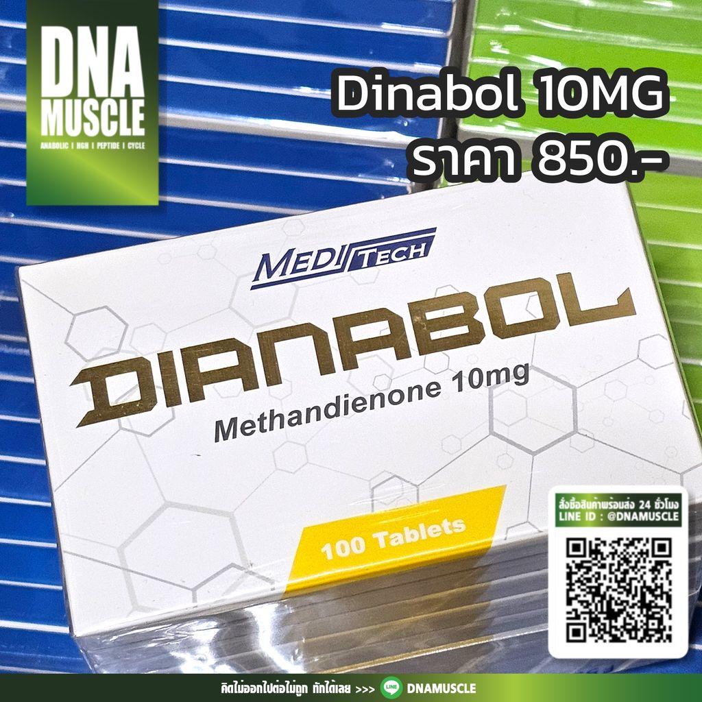 ไม่มีชื่อ 31_20260314123150