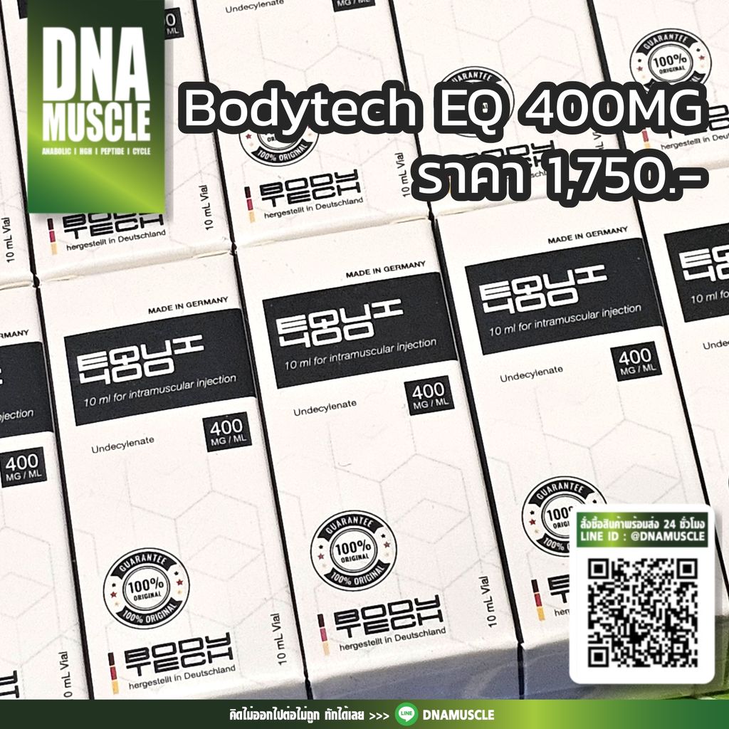 ไม่มีชื่อ 31_20260314122927