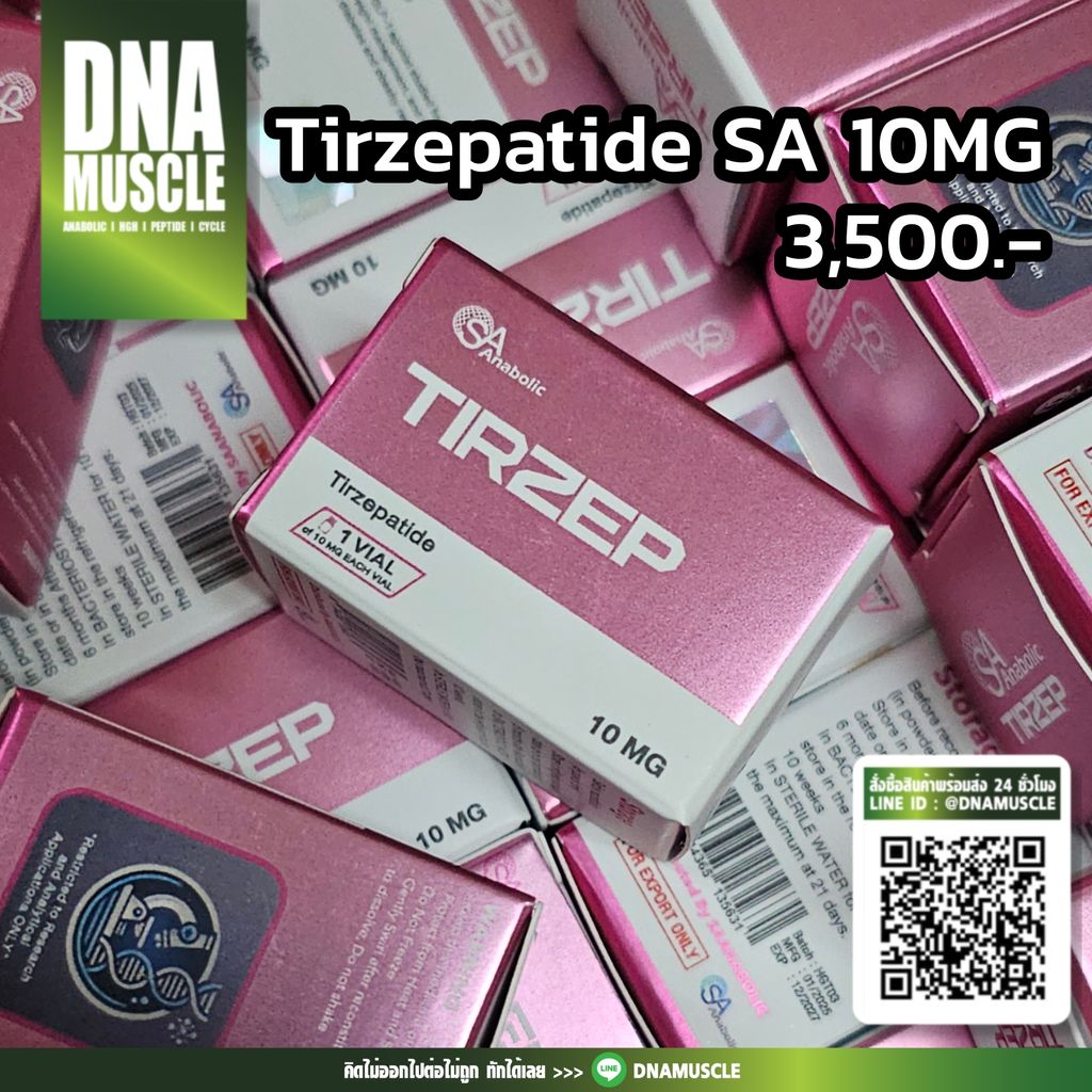 ไม่มีชื่อ 31_20260314121401