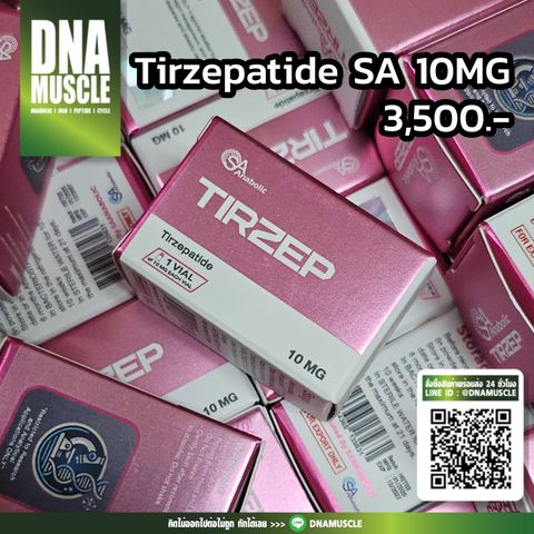 ไม่มีชื่อ 31_20260314121401