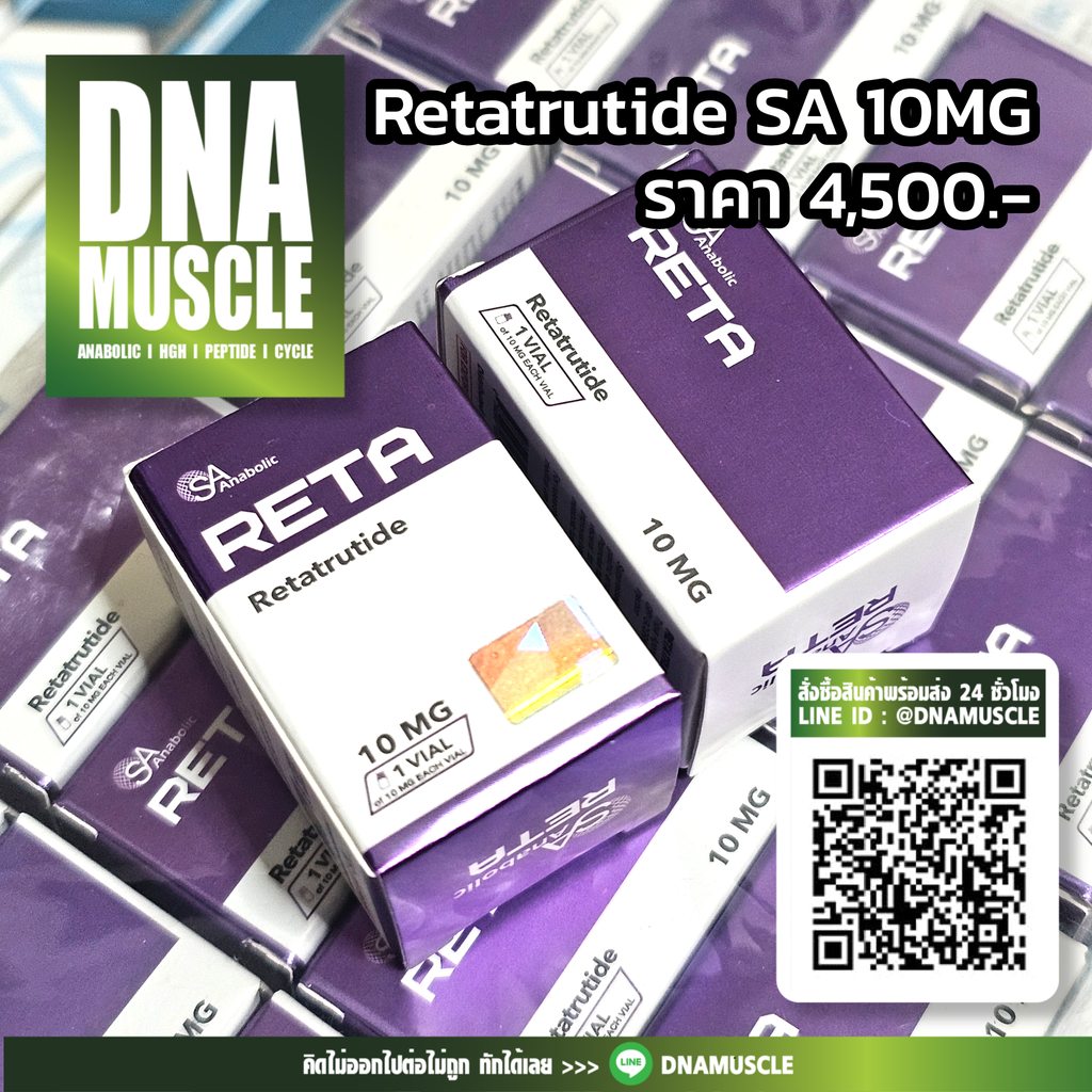 ไม่มีชื่อ 1_20260318073845