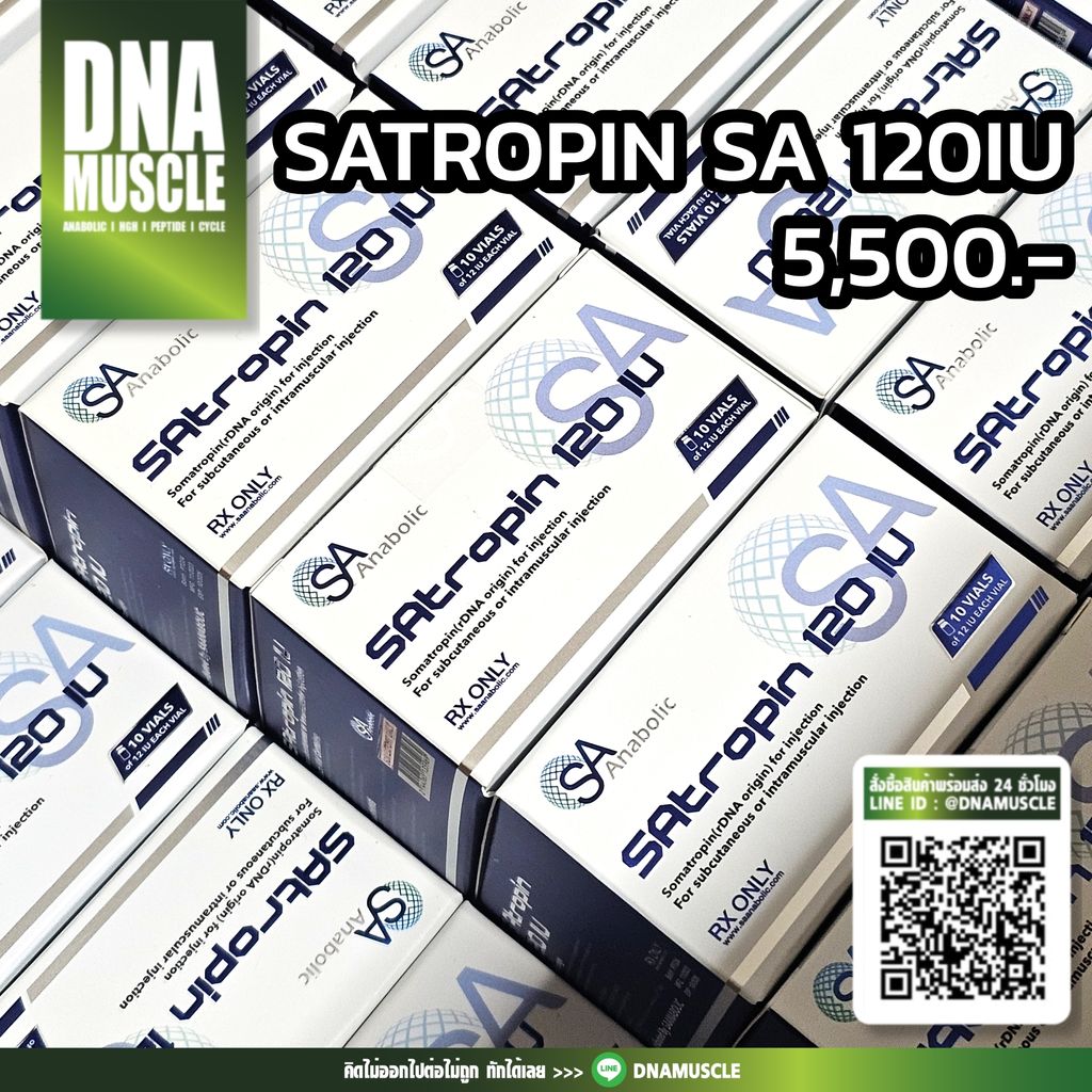 ไม่มีชื่อ 31_20260314121204