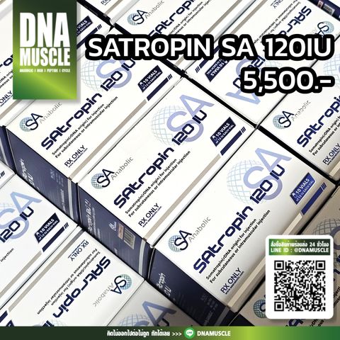 ไม่มีชื่อ 31_20260314121204