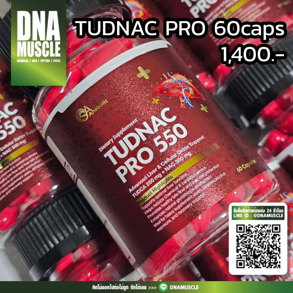 ไม่มีชื่อ 31_20260314120356