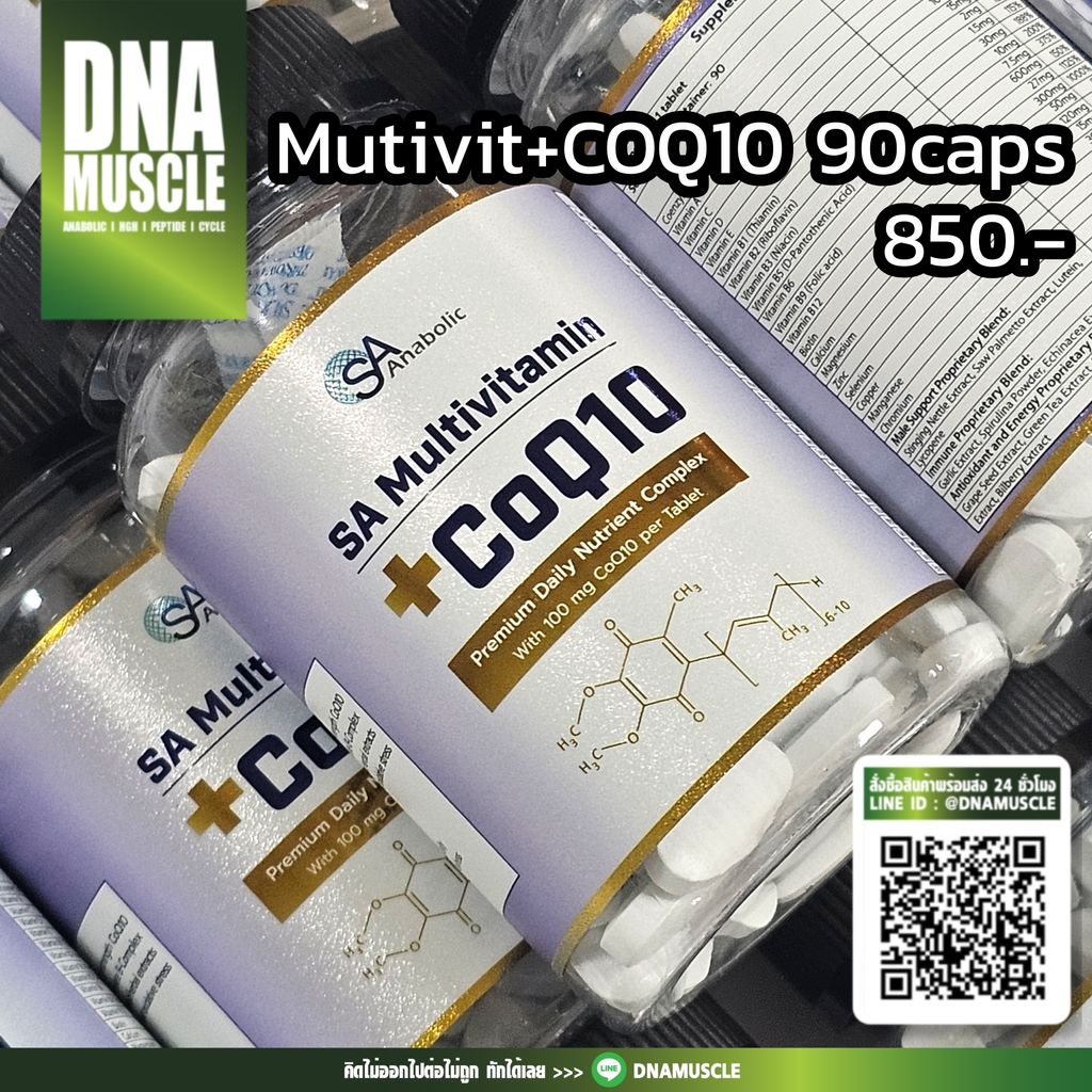 ไม่มีชื่อ 31_20260314120554