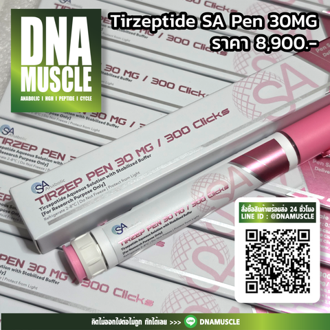 ไม่มีชื่อ 1_20260403074900