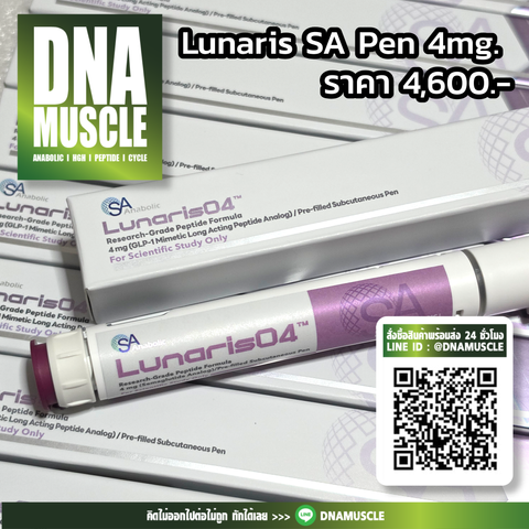 ไม่มีชื่อ 1_20260403081039