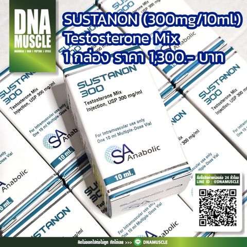 ไม่มีชื่อ 31_20251122220001