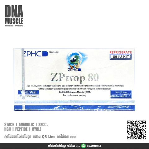 zptrop-80-1