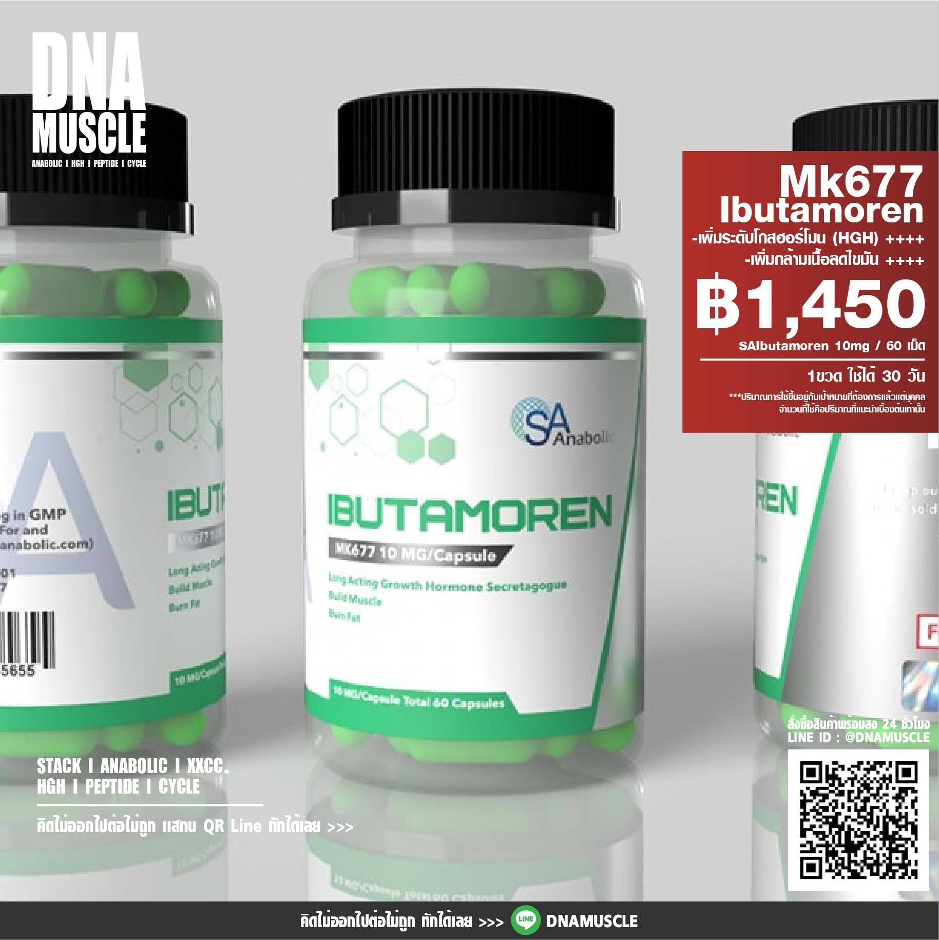 vecteezy_25-solid-medic-icons-pack-2-vector-medical-icons-set-fill_6571197 [Converted] (1)-45