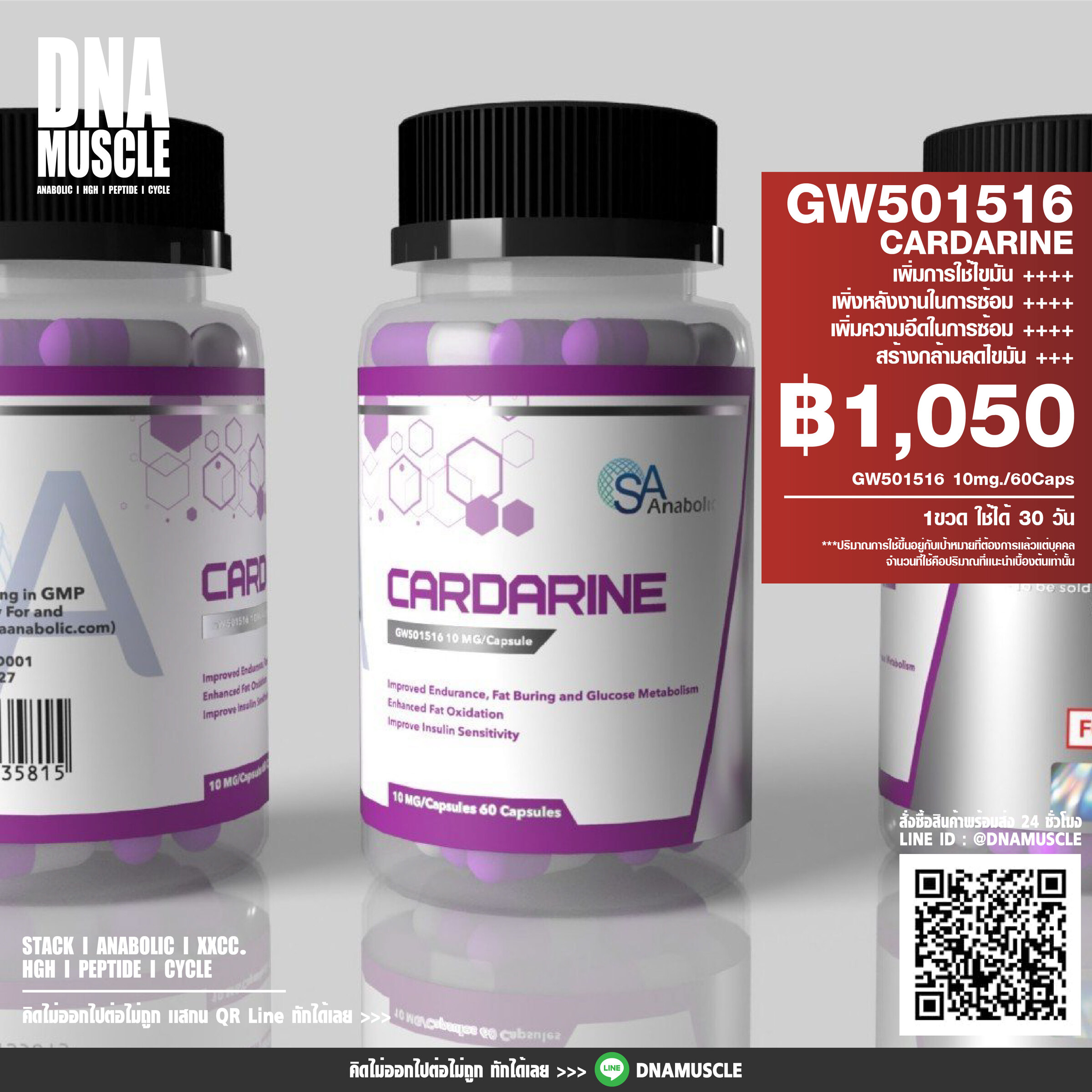 vecteezy_25-solid-medic-icons-pack-2-vector-medical-icons-set-fill_6571197 [Converted]-48