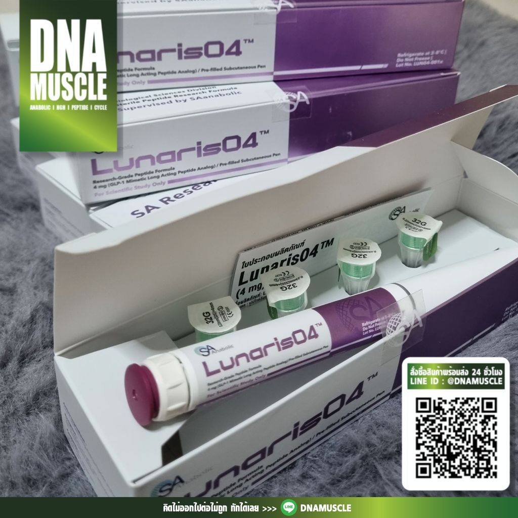 ไม่มีชื่อ 31_20250716081001