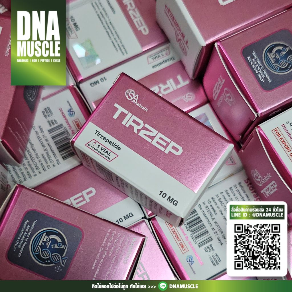 ไม่มีชื่อ 31_20250716081315