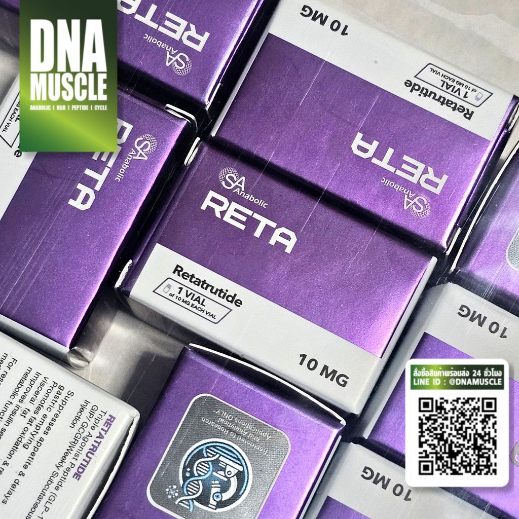 ไม่มีชื่อ 31_20250816191346