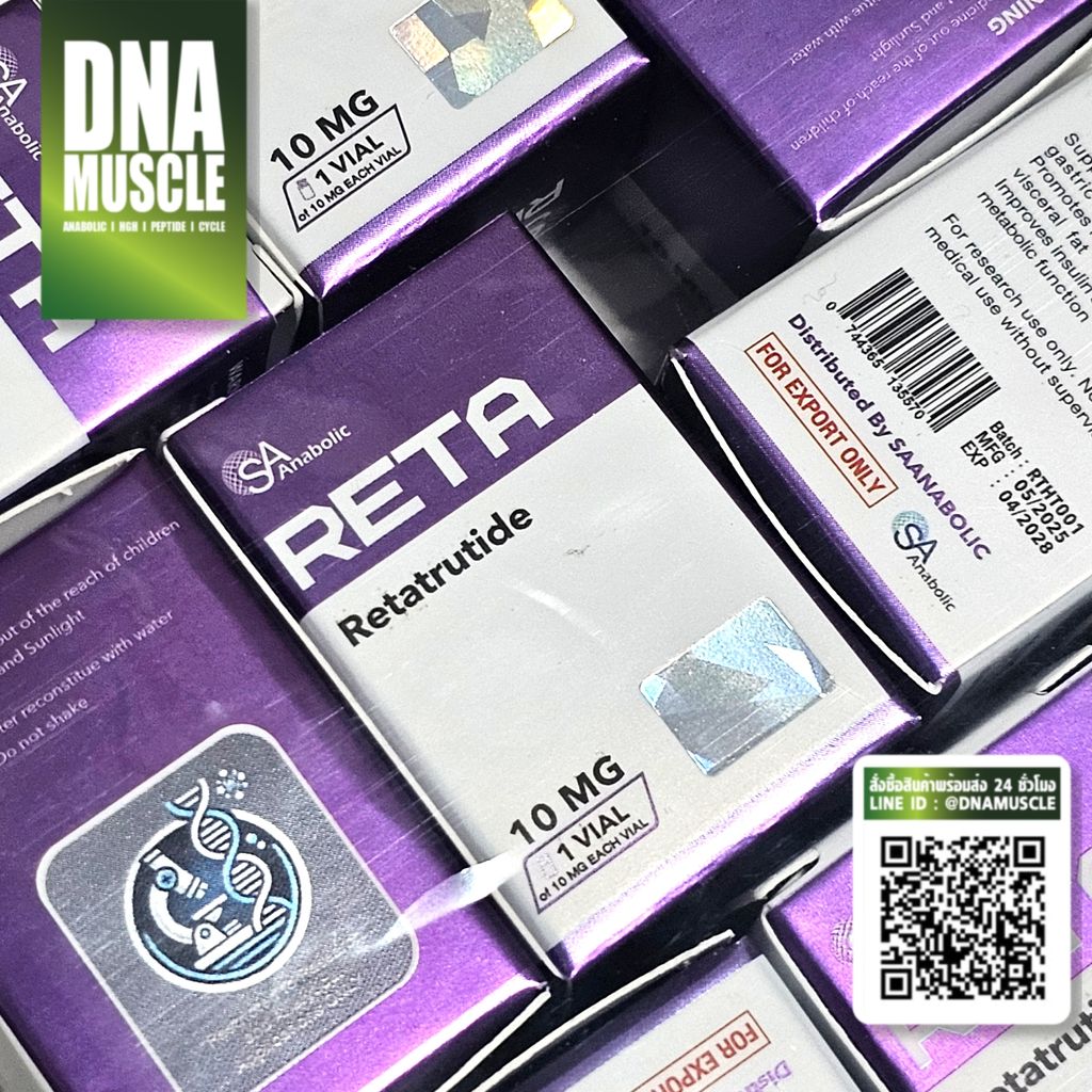 ไม่มีชื่อ 31_20250816191500