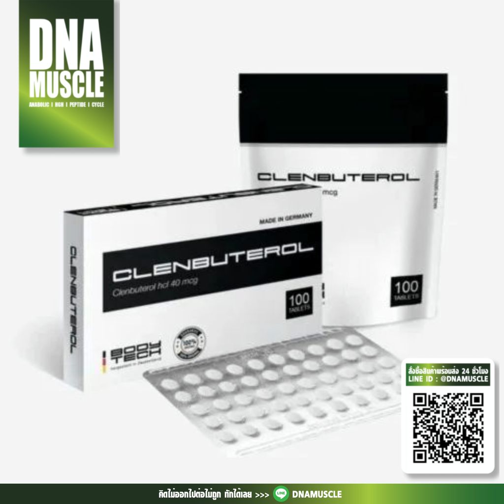 ไม่มีชื่อ 31_20250726105252