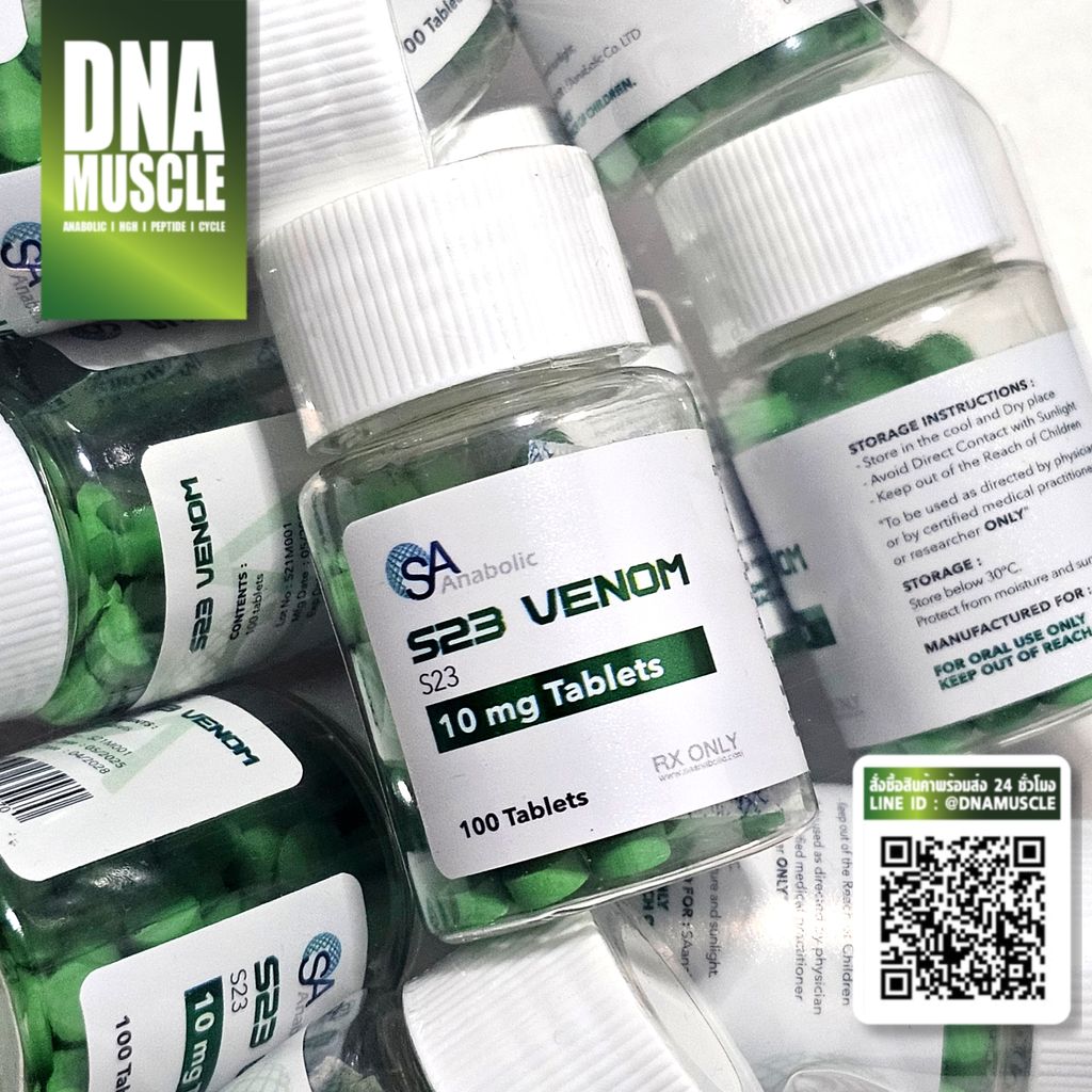 ไม่มีชื่อ 31_20250816185753