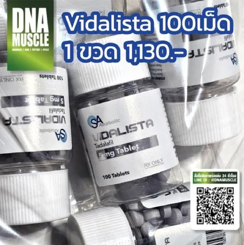 line_oa_chat_250910_165115