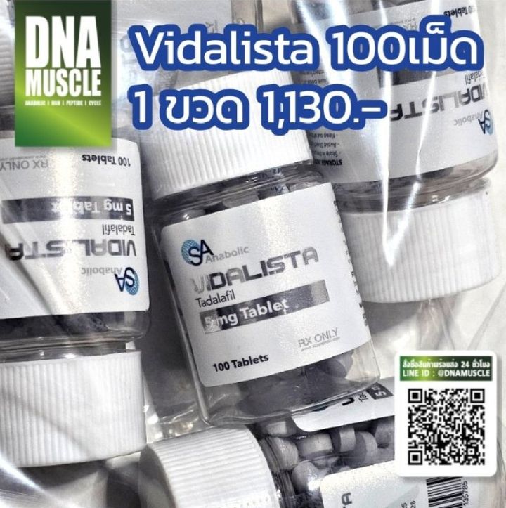 line_oa_chat_250910_165115