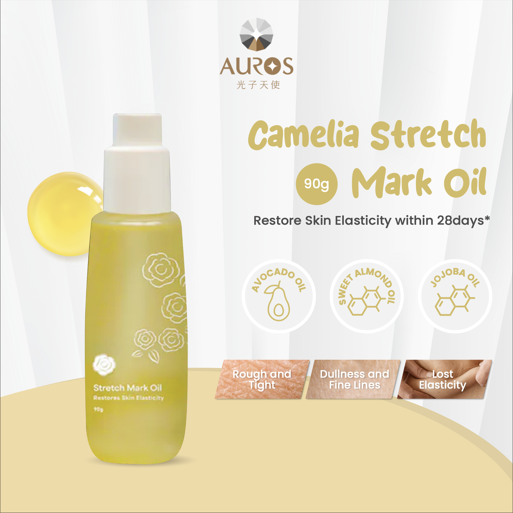 Screenshot 2024-07-28 at 16.47.11