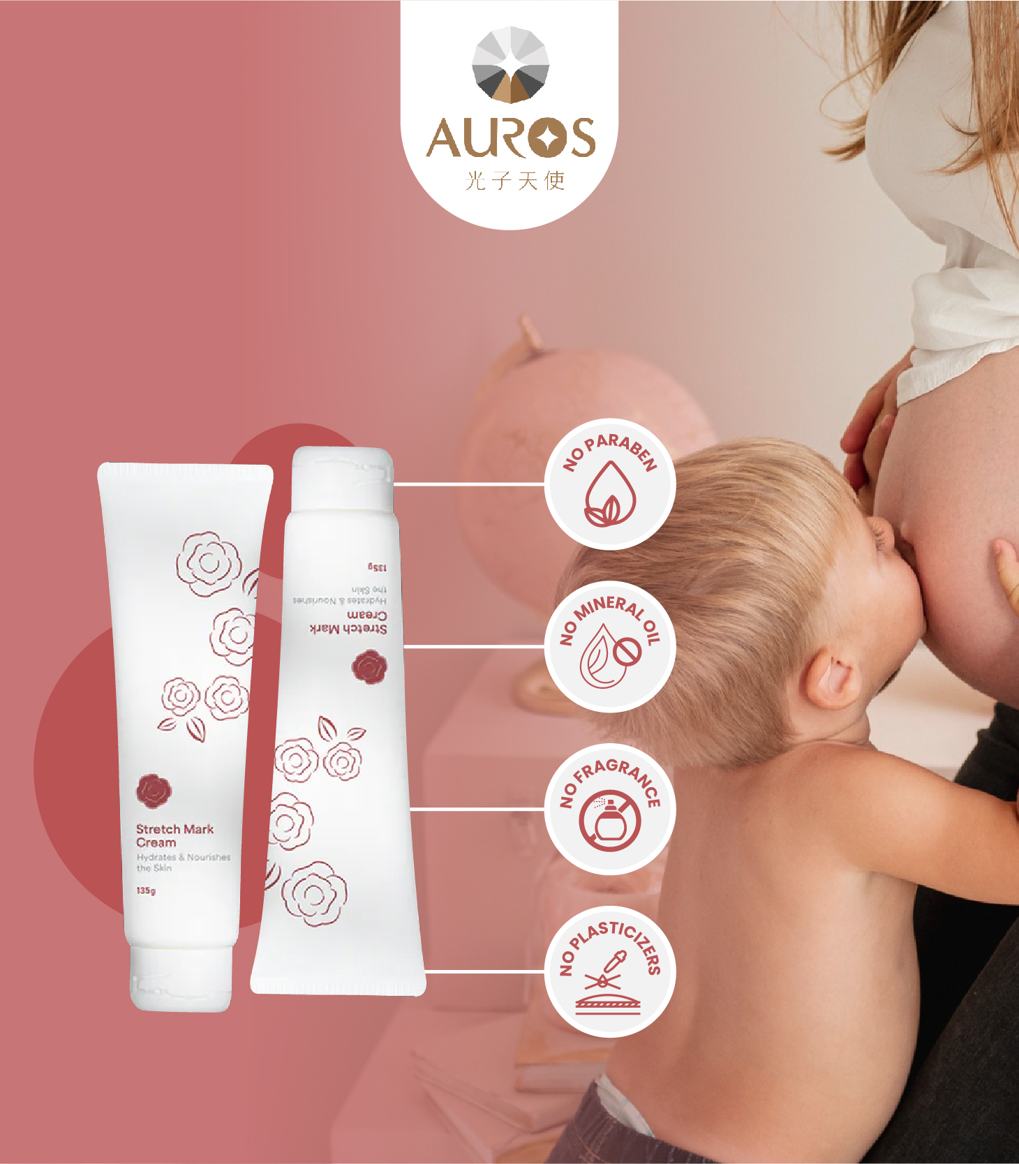 Auros Baby design_FA2_Mobile-06