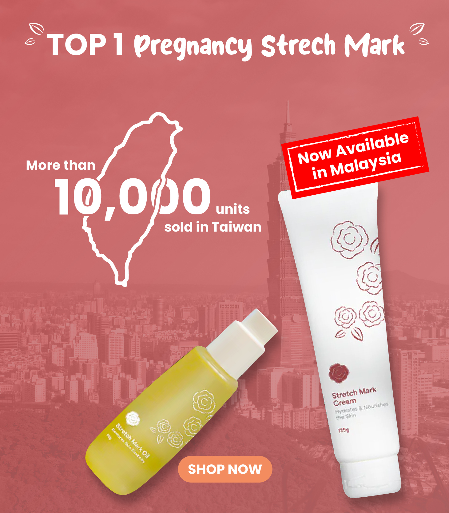 Auros Baby design_FA2_Mobile-02