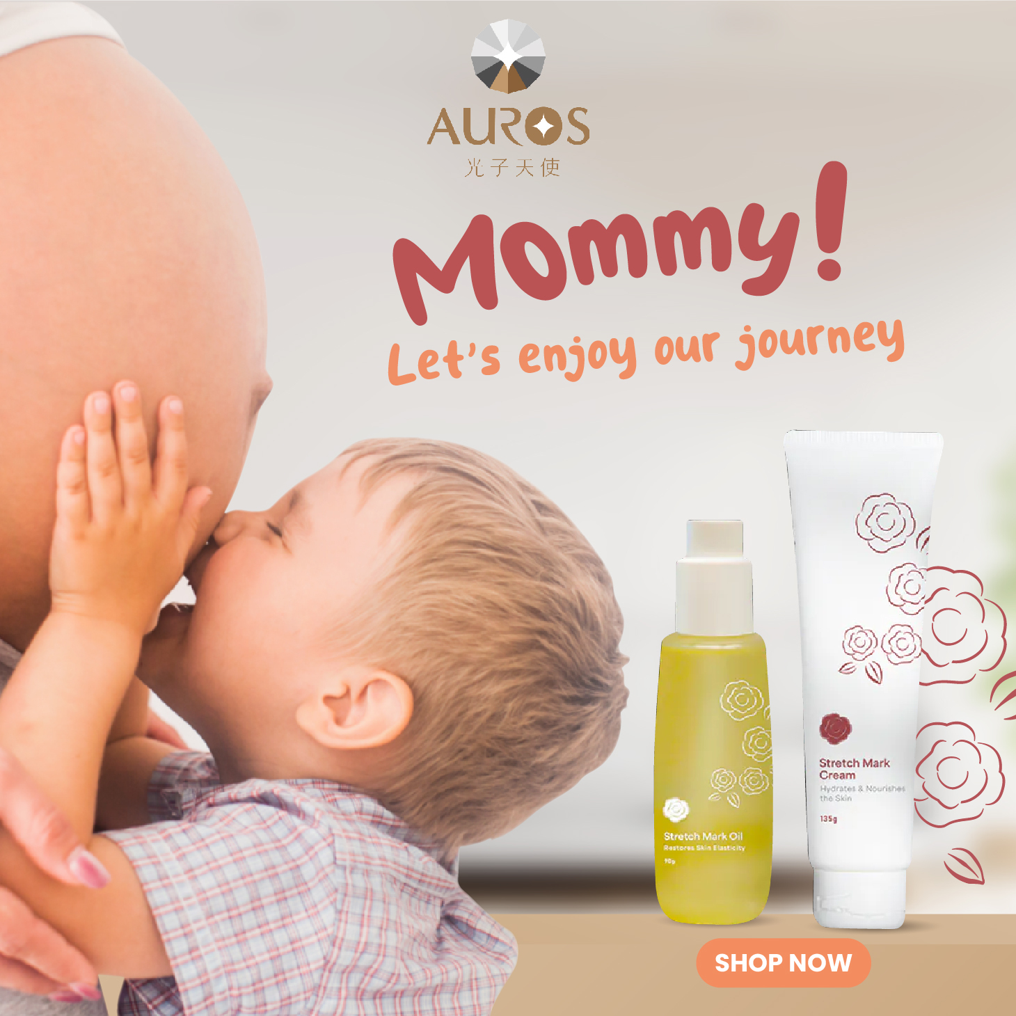 Auros Baby design_FA2_Mobile-01