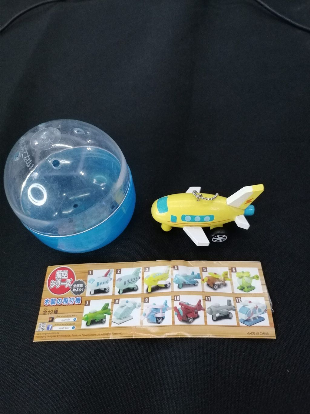 407114059