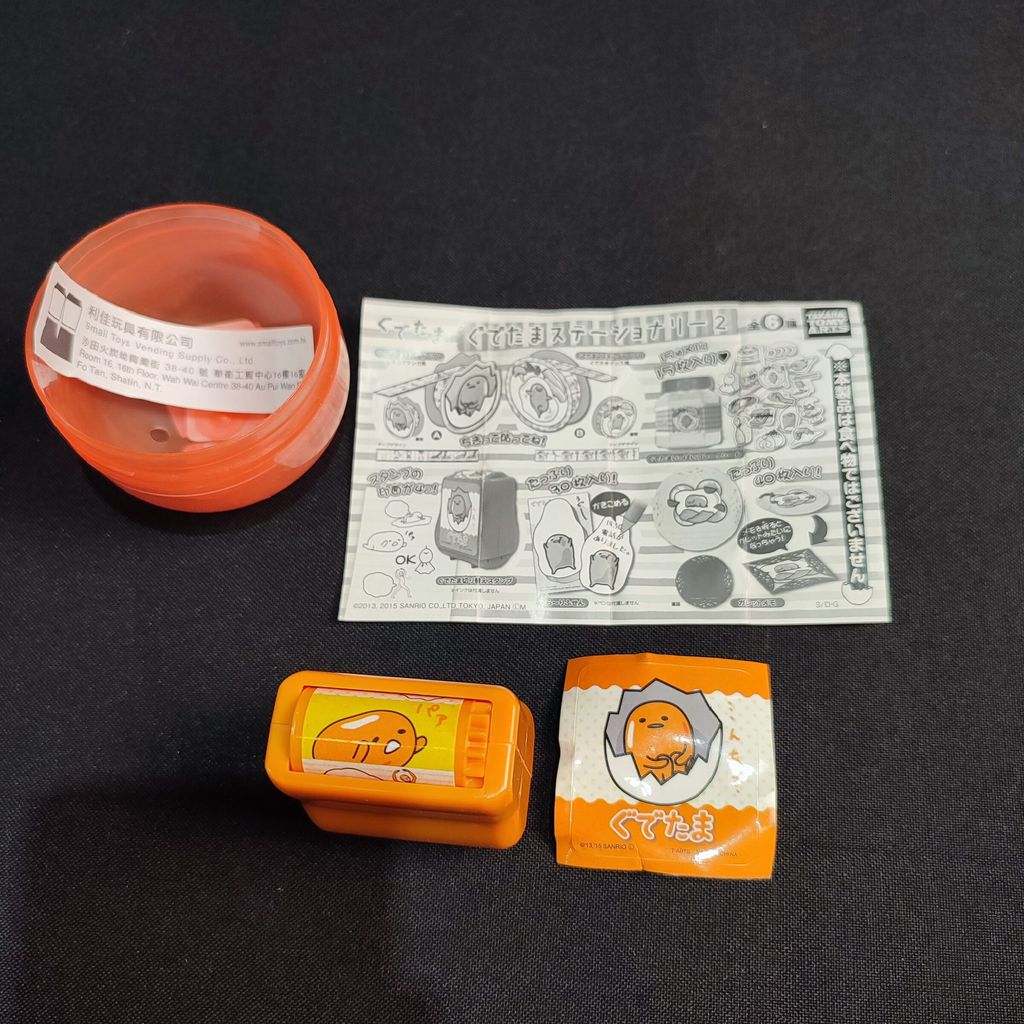 410523504