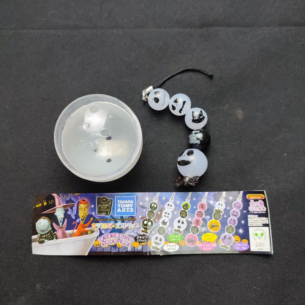 407033722
