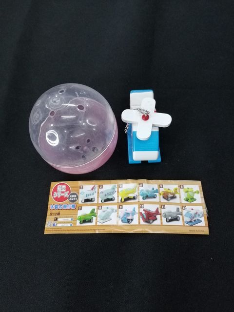 407183490