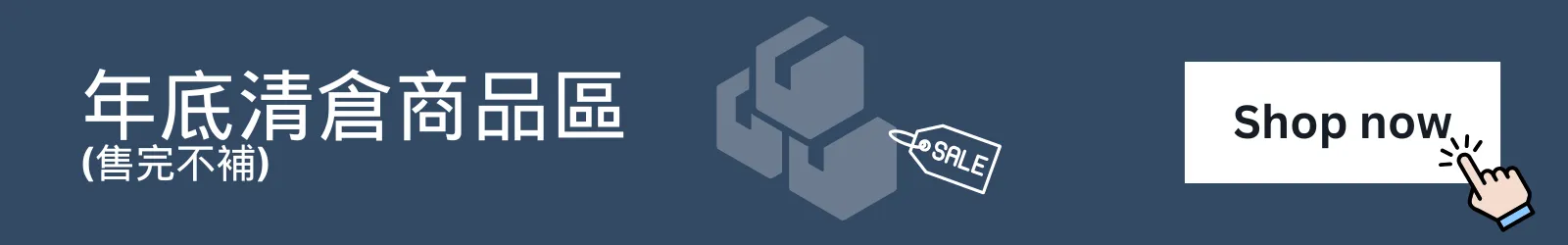  | vita.mine 發現.日常