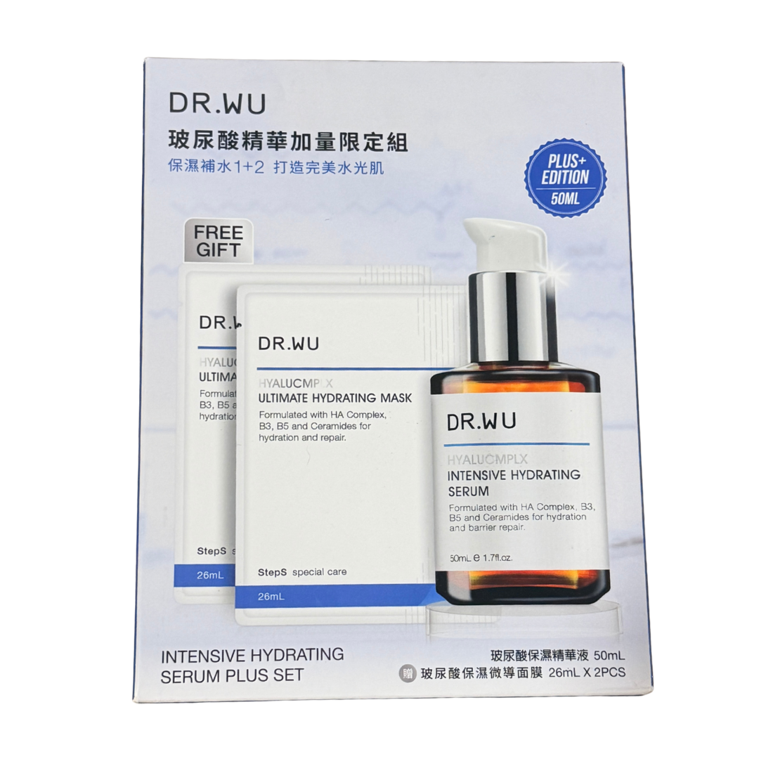DR.WU玻尿酸精華加量限定組