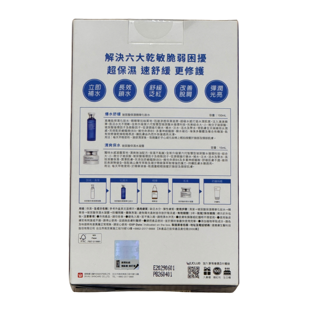 未命名設計 (14)