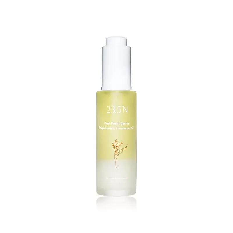 紅薏仁白潤精華油30mL