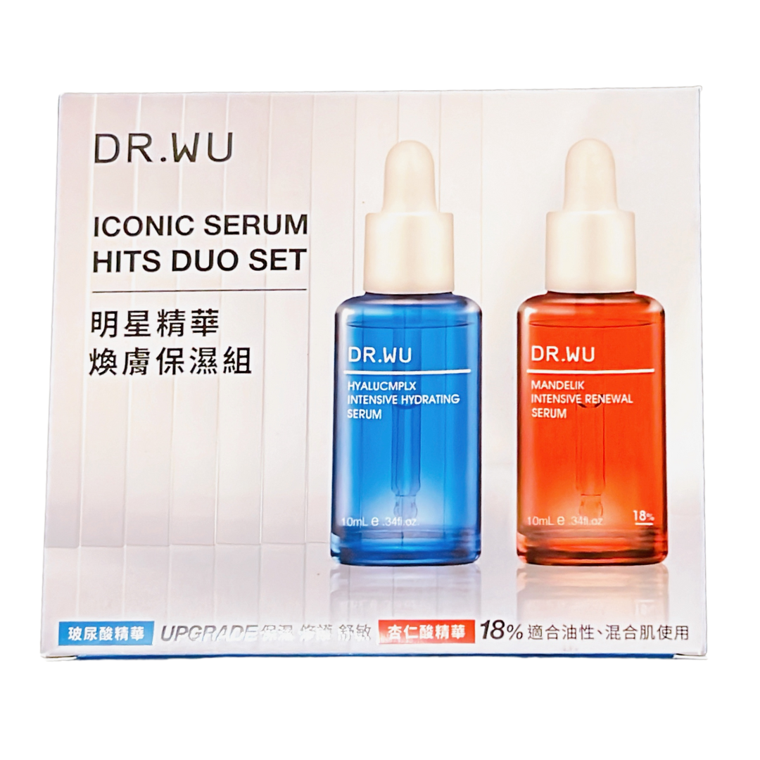 DR.WU明星精華煥膚保濕組(F)
