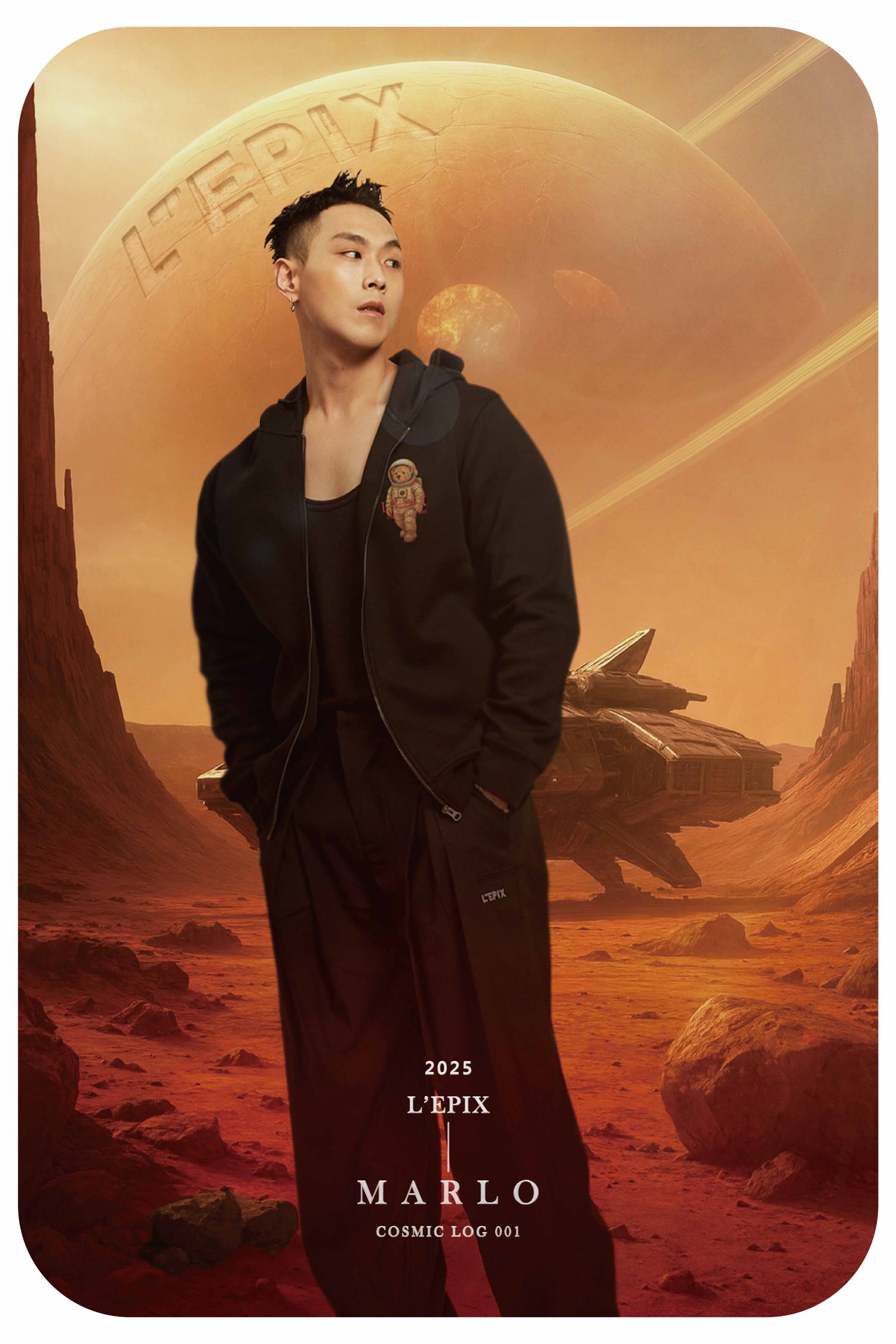 L'EPIX - L’EPIX Marlo