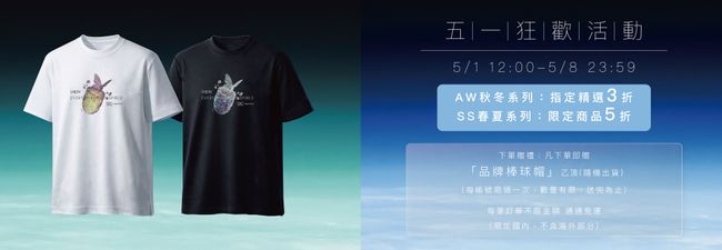 L'EPIX |  - 