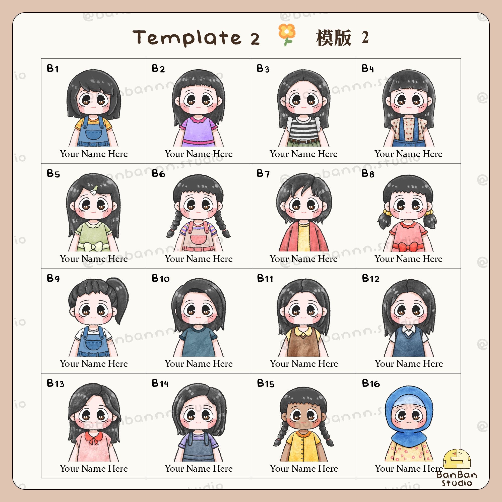 MiniKeychain_Template-02