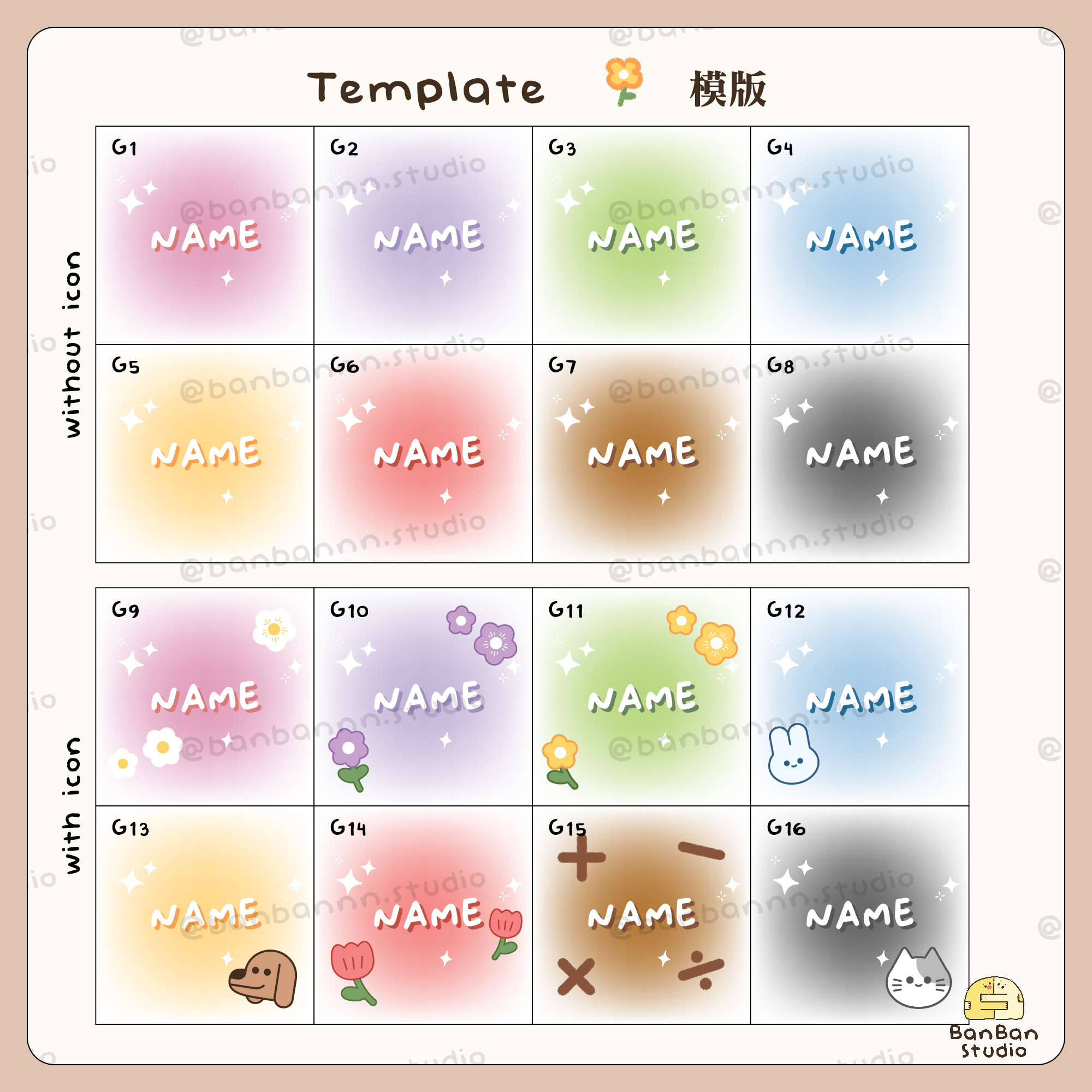 MiniKeychain_Template-04