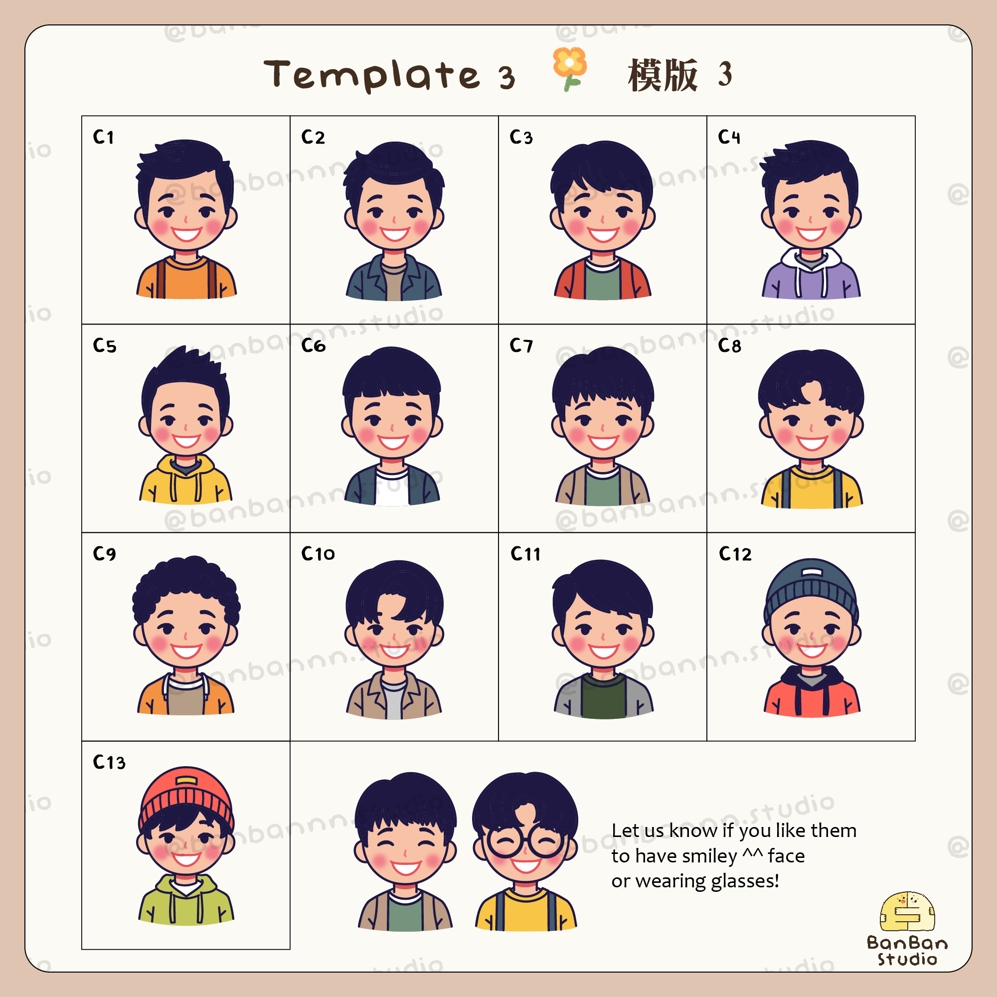 MiniKeychain_Template-06