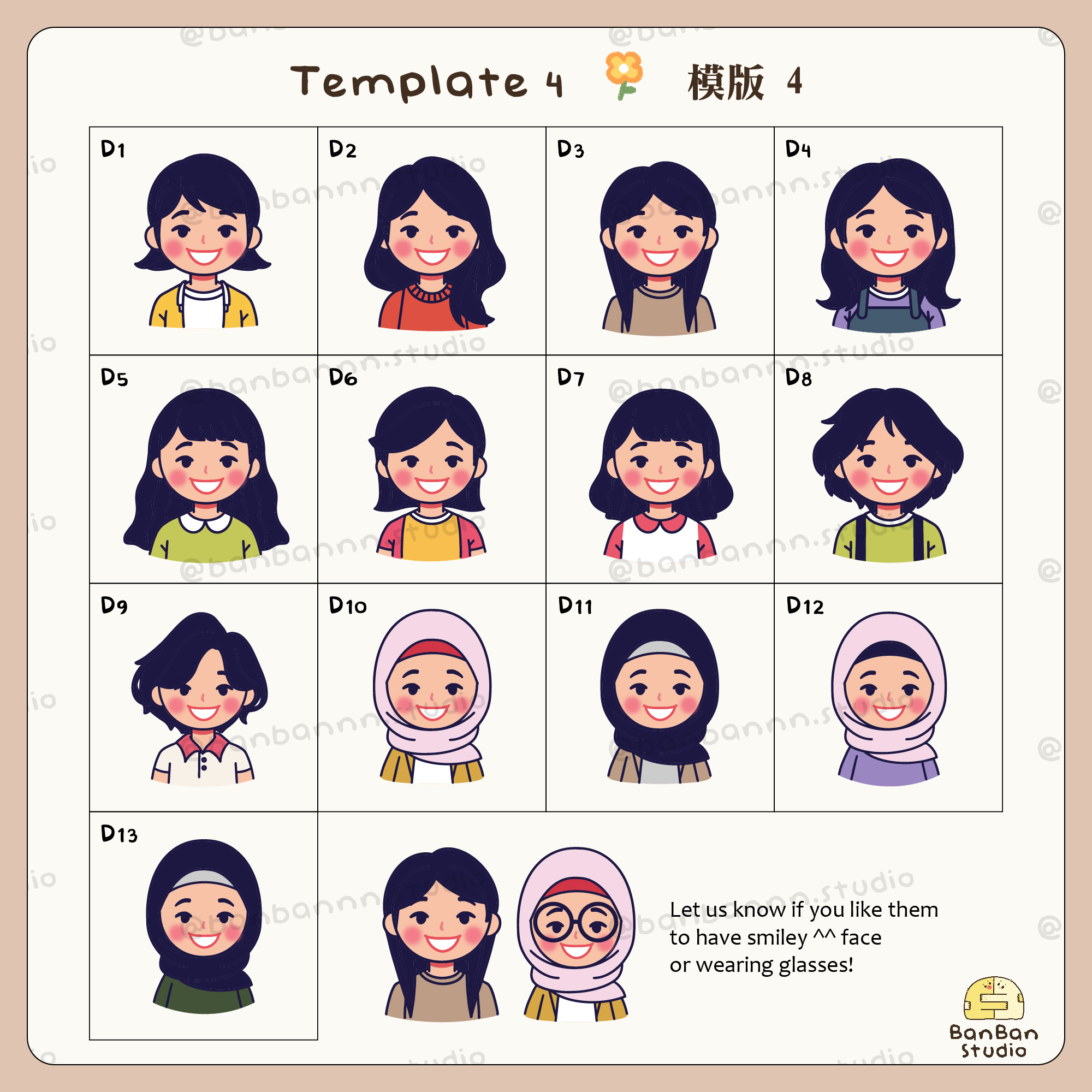 MiniKeychain_Template-07