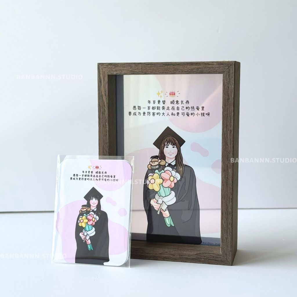 Beige How To Order Instagram Post (13)