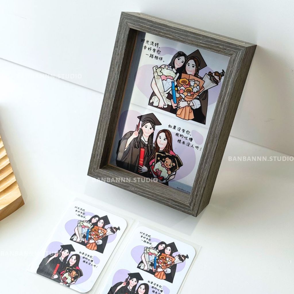 Beige How To Order Instagram Post (36)