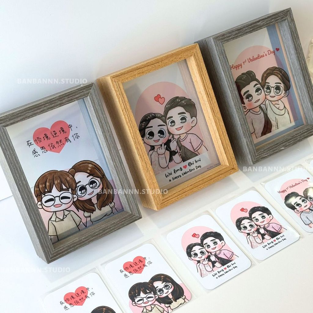 Beige How To Order Instagram Post (6)