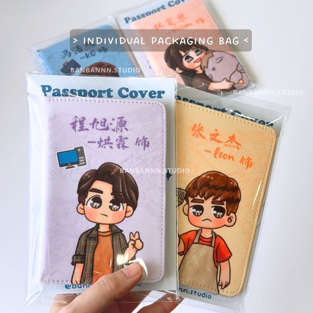 Beige How To Order Instagram Post (7)