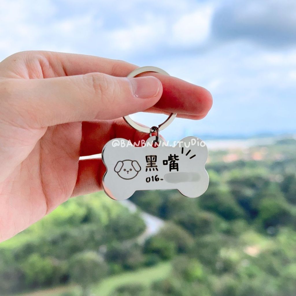 Beige How To Order Instagram Post (7)