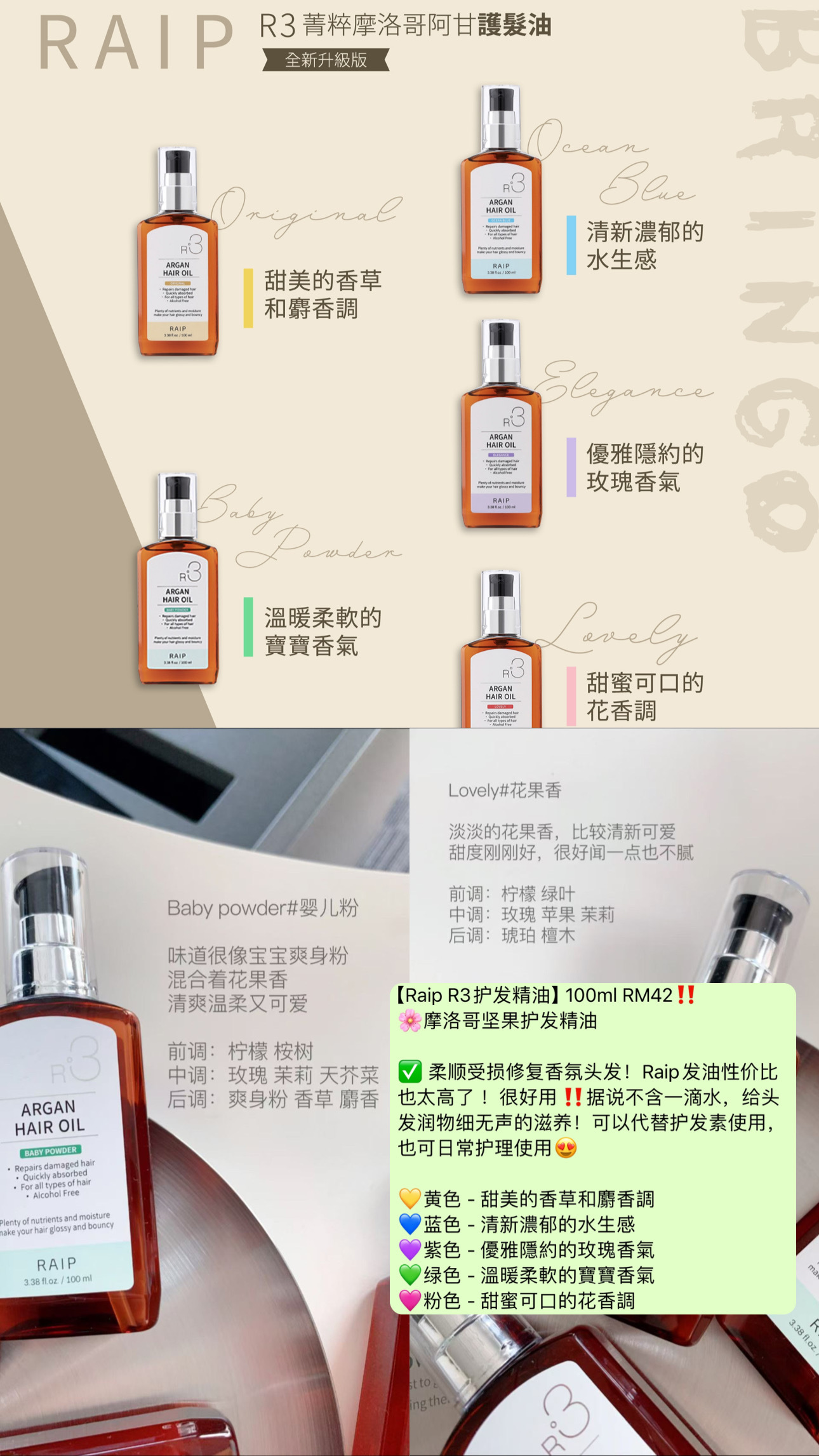 image_5F8B29AE-B5E0-46FF-A9A0-FC4D7A99B2DD_1743072373