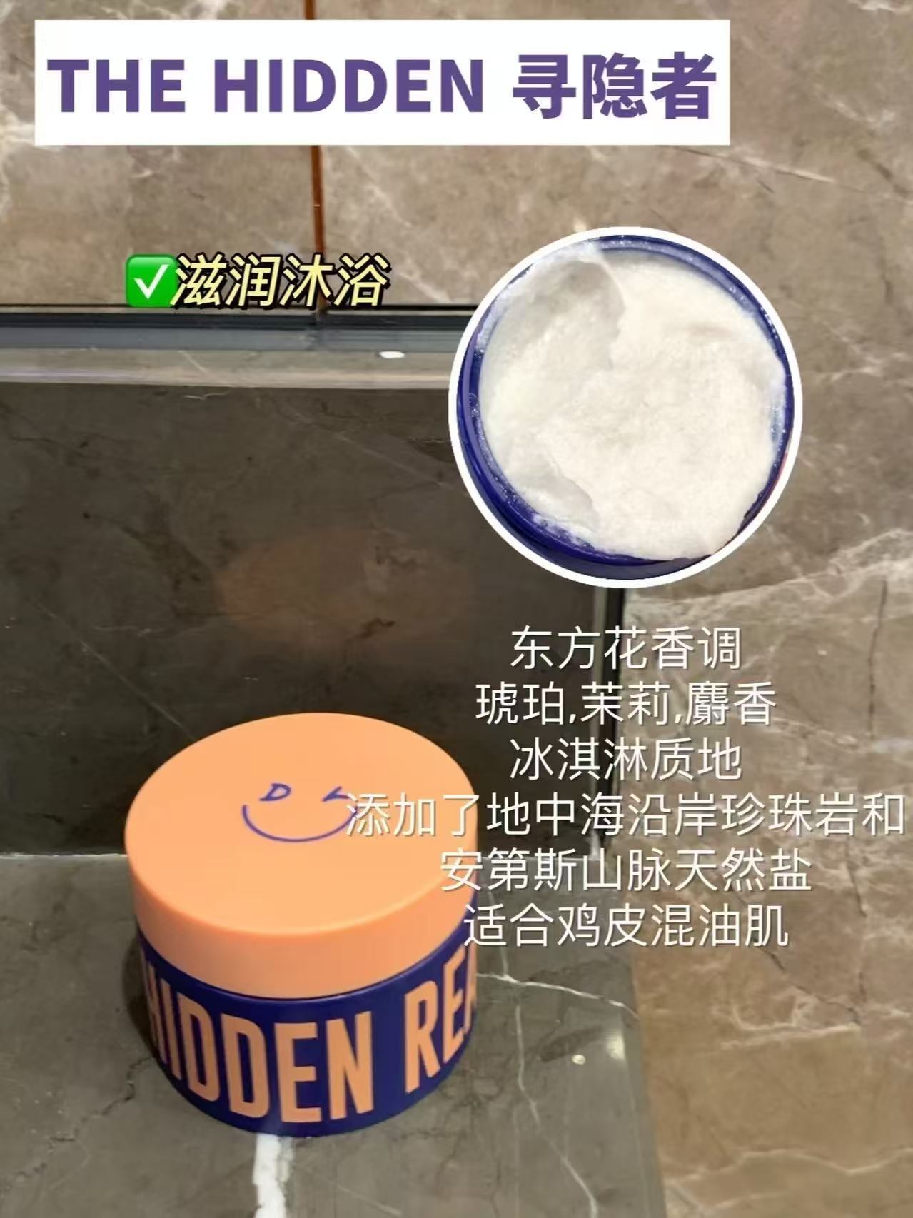 image_FCA37D0C-3D7F-4E36-8A19-49B67FBD4D59_1743177810