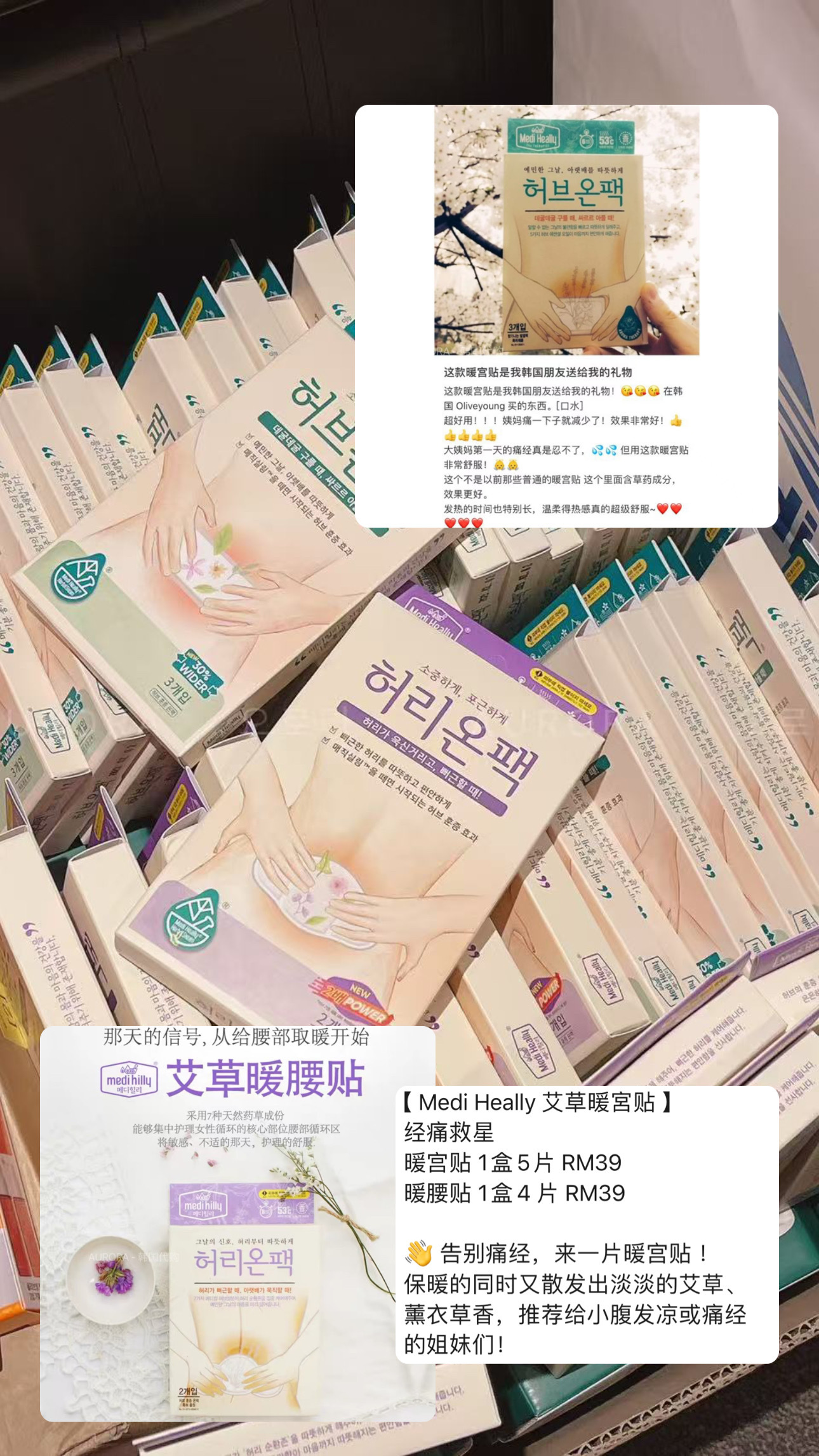 image_2C92EC77-A1B0-499B-90BD-4C770433D670_1743306348